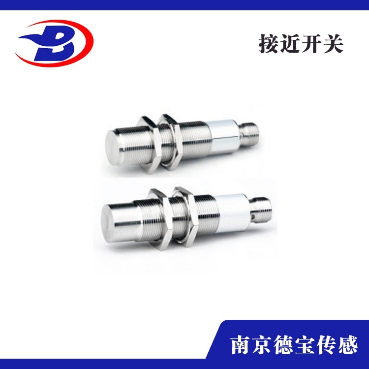 隔爆接近開關(guān)M18-插件式