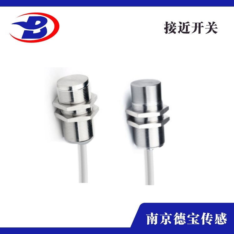 隔爆接近開關(guān)M30