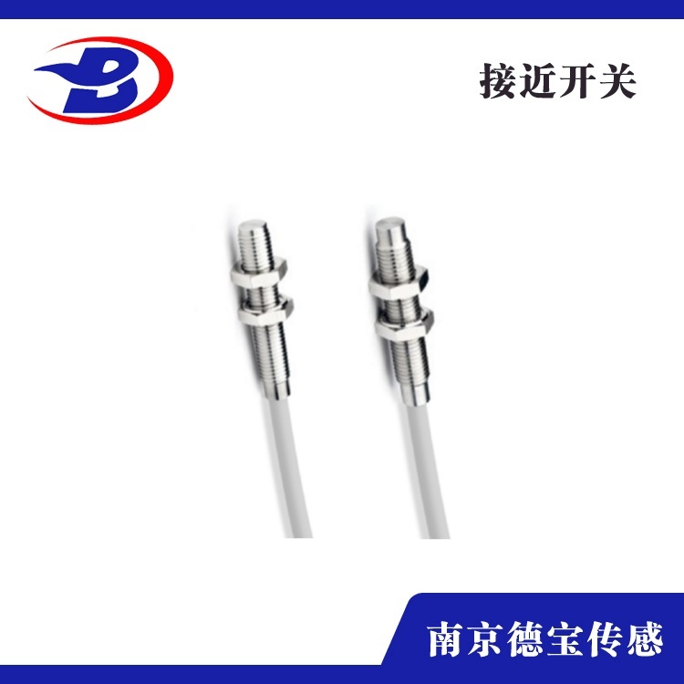 隔爆接近開關(guān)M8